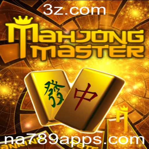 MahJongMaster: Explorando o Fascinante Mundo do Mahjong com o Aplicativo na789